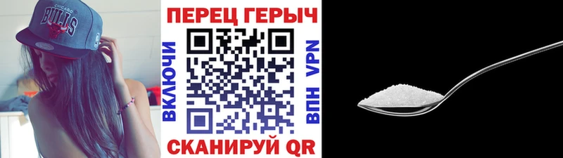 хочу   Тосно  ГЕРОИН герыч 