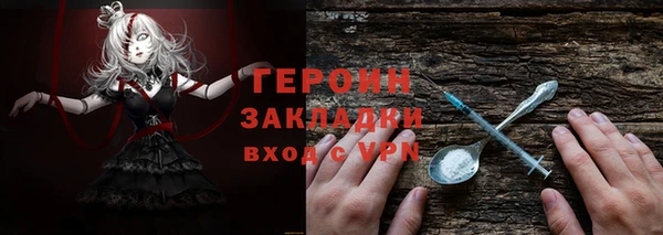 соль курить ск Краснотурьинск