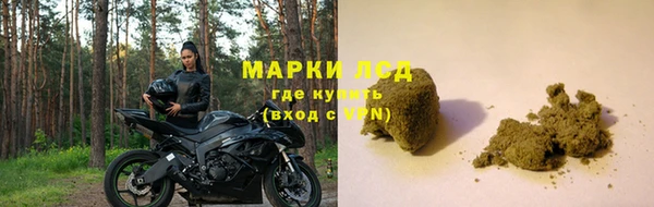таблы Красноперекопск