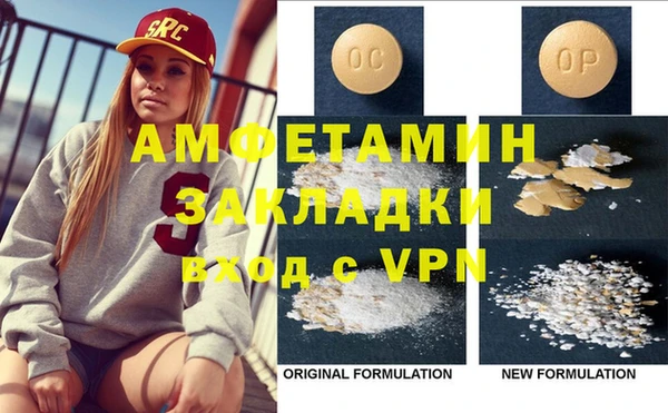 ECSTASY Иноземцево