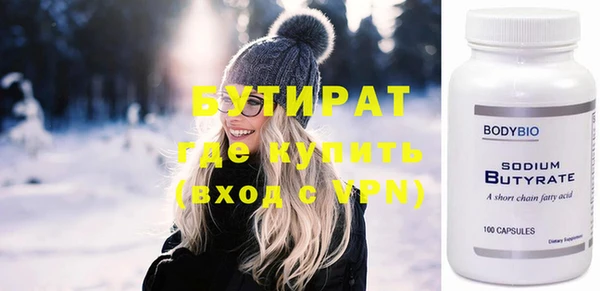 МДПВ Кущёвская