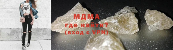 соль курить ск Краснотурьинск