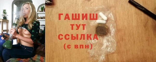 COCAINE Баксан