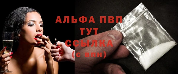 соль курить ск Краснотурьинск