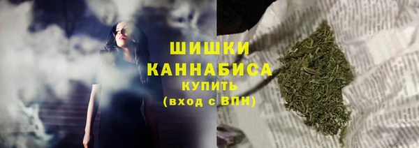 наркотики Калининец