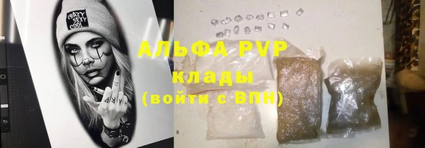 хмурый Фёдоровский
