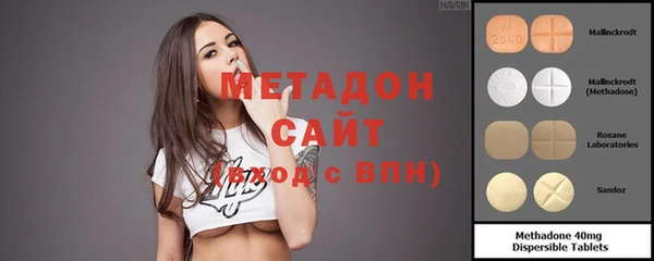 соль курить ск Краснотурьинск