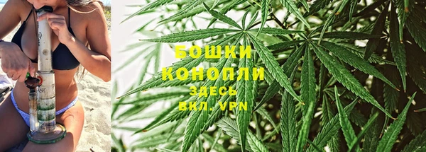 герыч Краснослободск