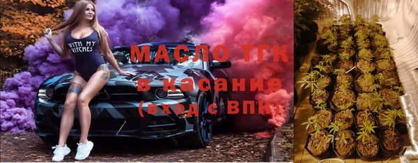 хмурый Фёдоровский