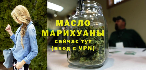 дживик Кукмор
