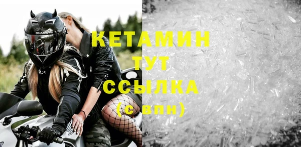 ECSTASY Иноземцево
