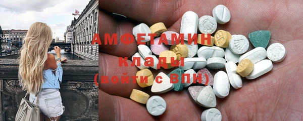 прущий лед Кулебаки