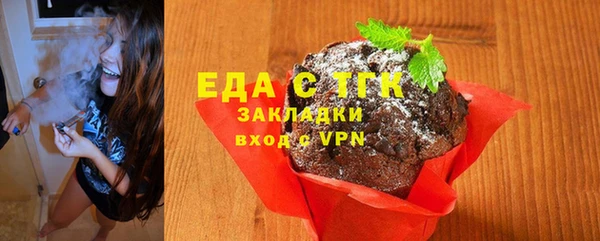 соль курить ск Краснотурьинск