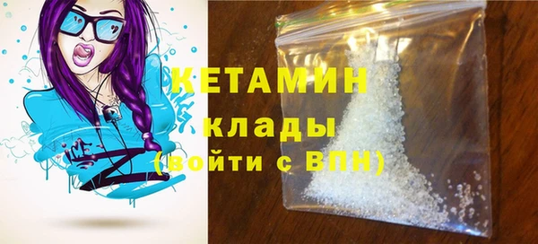 прущий лед Кулебаки