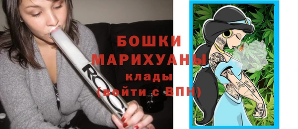 соль курить ск Краснотурьинск