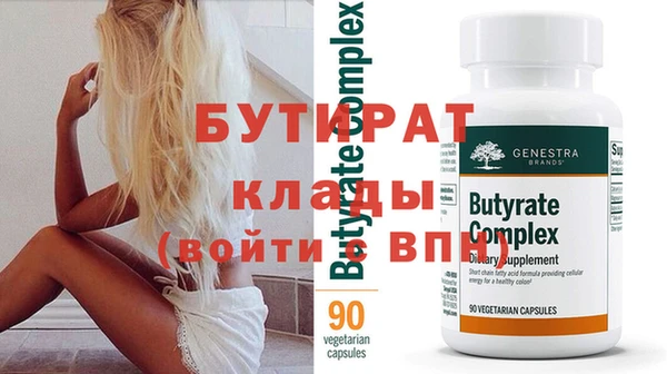 хмурый Фёдоровский