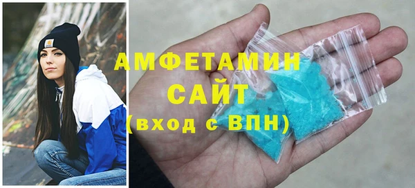 соль курить ск Краснотурьинск