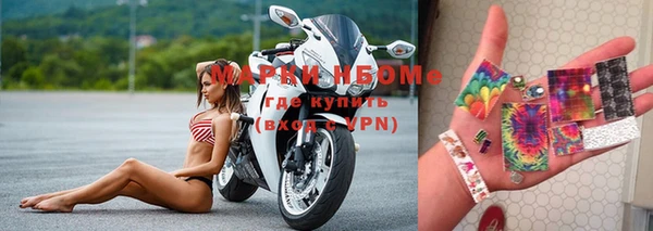 дживик Кукмор