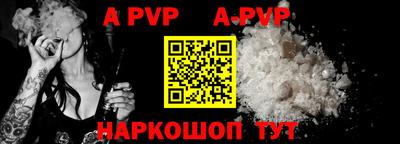первитин Заводоуковск