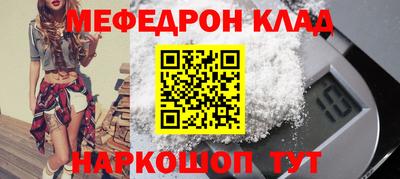 ALPHA PVP Заволжье