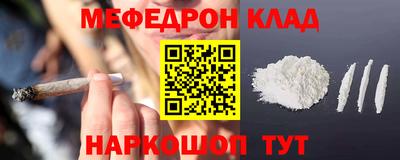 индика Жуковский