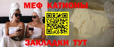 первитин Заводоуковск