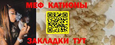 ALPHA PVP Заволжье