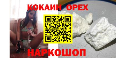 первитин Заводоуковск