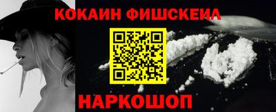 первитин Заводоуковск