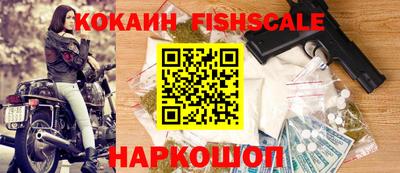 кокс Азнакаево