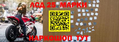 ALPHA PVP Заволжье