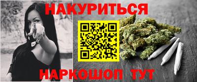 первитин Заводоуковск
