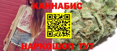 ALPHA PVP Заволжье