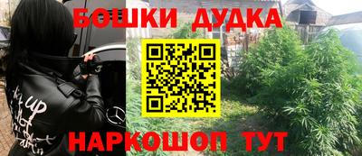 ALPHA PVP Заволжье