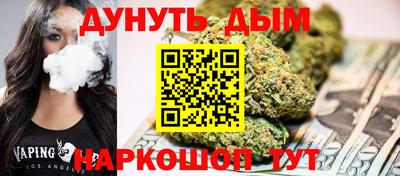 ALPHA PVP Заволжье