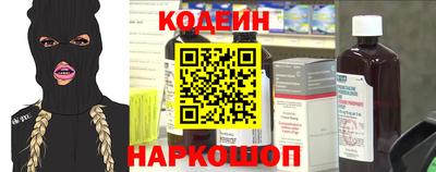 индика Жуковский