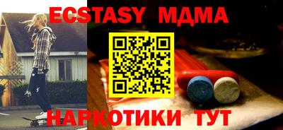 ALPHA PVP Заволжье