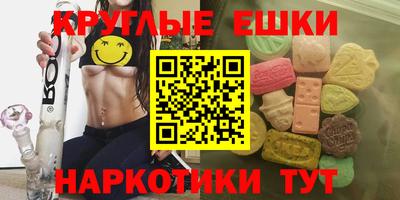 первитин Заводоуковск