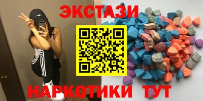 ALPHA PVP Заволжье