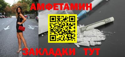 индика Жуковский