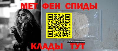 индика Жуковский