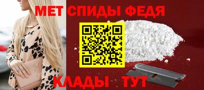 ALPHA PVP Заволжье