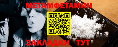 индика Жуковский