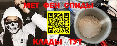 индика Жуковский