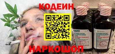 первитин Заводоуковск