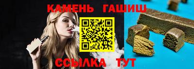 ALPHA PVP Заволжье