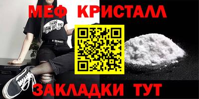 индика Жуковский