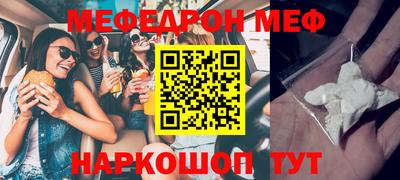 индика Жуковский