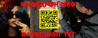 первитин Заводоуковск