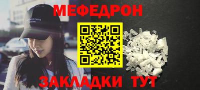 ALPHA PVP Заволжье